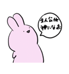 USAGI-映画の感想を語る-（個別スタンプ：10）