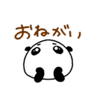 関西弁ぱんだの「ごはんどうする？」（個別スタンプ：9）