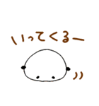 関西弁ぱんだの「ごはんどうする？」（個別スタンプ：20）