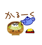 関西弁ぱんだの「ごはんどうする？」（個別スタンプ：21）