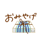 関西弁ぱんだの「ごはんどうする？」（個別スタンプ：22）