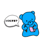 くまこ(CANBEAR)（個別スタンプ：1）