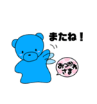 くまこ(CANBEAR)（個別スタンプ：16）