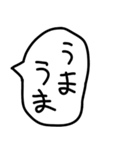 食べることが大好きな人の吹き出し。（個別スタンプ：6）