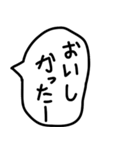 食べることが大好きな人の吹き出し。（個別スタンプ：8）