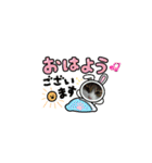 ねこちゃんno.1（個別スタンプ：2）