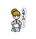 ☆鉛筆ちゃんの普段使いスタンプ☆（個別スタンプ：8）