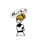 ☆鉛筆ちゃんの普段使いスタンプ☆（個別スタンプ：14）