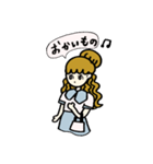 ☆鉛筆ちゃんの普段使いスタンプ☆（個別スタンプ：15）