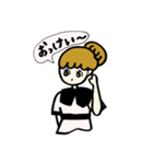 ☆鉛筆ちゃんの普段使いスタンプ☆（個別スタンプ：22）
