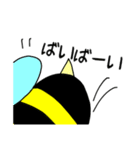 今日もやる気のないハチ（個別スタンプ：11）