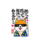 bossくんのねこ活実践心理学♡メッセージ②（個別スタンプ：18）