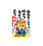 bossくんのねこ活実践心理学♡メッセージ②（個別スタンプ：36）