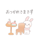 ラップとイルミの日常スタンプ（個別スタンプ：22）