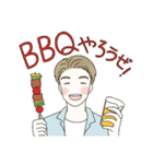 BBQしようぜ！（個別スタンプ：1）