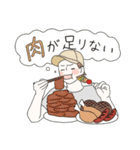 BBQしようぜ！（個別スタンプ：19）