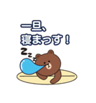 BROWN ＆ FRIENDS ブラウンとサーフィン（個別スタンプ：5）