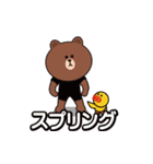 BROWN ＆ FRIENDS ブラウンとサーフィン（個別スタンプ：24）