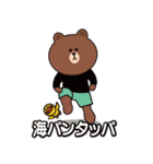 BROWN ＆ FRIENDS ブラウンとサーフィン（個別スタンプ：25）