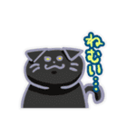 色んな猫と魚（個別スタンプ：9）