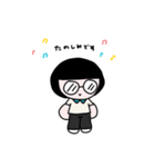 テイネイに^_^（個別スタンプ：2）