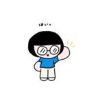 テイネイに^_^（個別スタンプ：3）