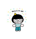 テイネイに^_^（個別スタンプ：5）