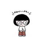 テイネイに^_^（個別スタンプ：8）