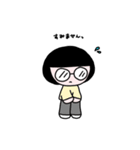 テイネイに^_^（個別スタンプ：9）