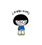 テイネイに^_^（個別スタンプ：12）