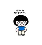 テイネイに^_^（個別スタンプ：13）