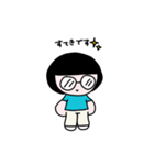 テイネイに^_^（個別スタンプ：15）