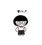 テイネイに^_^（個別スタンプ：16）