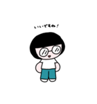 テイネイに^_^（個別スタンプ：18）