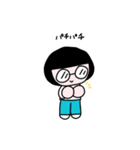 テイネイに^_^（個別スタンプ：19）