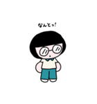 テイネイに^_^（個別スタンプ：20）