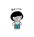テイネイに^_^（個別スタンプ：21）