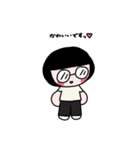 テイネイに^_^（個別スタンプ：22）