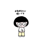テイネイに^_^（個別スタンプ：23）