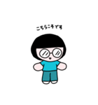 テイネイに^_^（個別スタンプ：24）