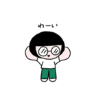 テイネイに^_^（個別スタンプ：25）