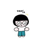 テイネイに^_^（個別スタンプ：26）