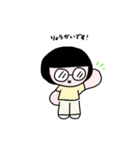 テイネイに^_^（個別スタンプ：28）