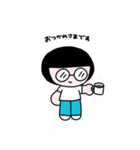 テイネイに^_^（個別スタンプ：30）