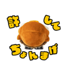 ベガルタ仙台 ベガッ太＆ルターナ β版（個別スタンプ：3）