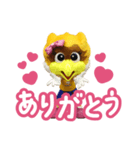 ベガルタ仙台 ベガッ太＆ルターナ β版（個別スタンプ：5）