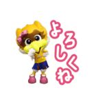 ベガルタ仙台 ベガッ太＆ルターナ β版（個別スタンプ：7）
