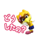 ベガルタ仙台 ベガッ太＆ルターナ β版（個別スタンプ：8）