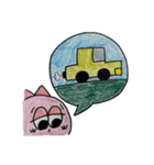 ♡きょうりゅうちゃん♡（個別スタンプ：7）