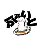 牡蠣っ子 vol.2（個別スタンプ：6）